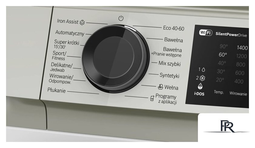 Стиральная машина Bosch Serie 6 WGJ244A9PL - Изображение №3 — Интернет-магазин ПроЗаказ