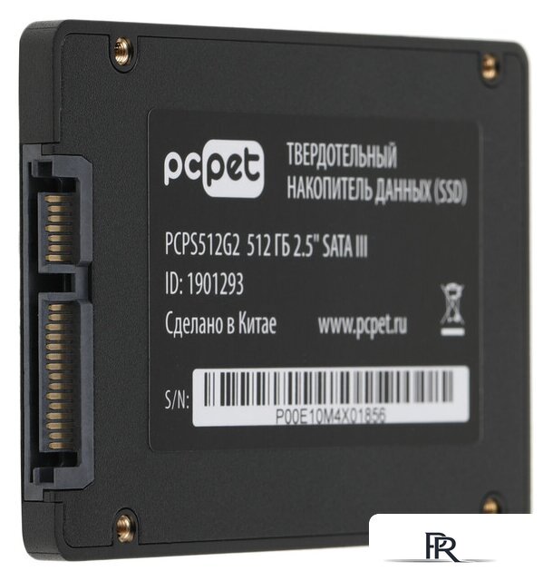 SSD PC Pet 512GB PCPS512G2 - Изображение №4 — Интернет-магазин ПроЗаказ