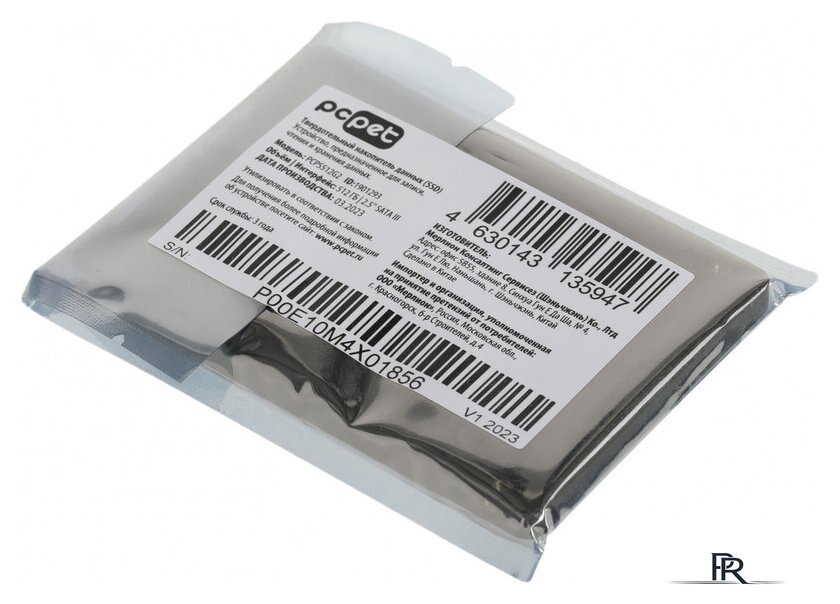 SSD PC Pet 512GB PCPS512G2 - Изображение №5 — Интернет-магазин ПроЗаказ