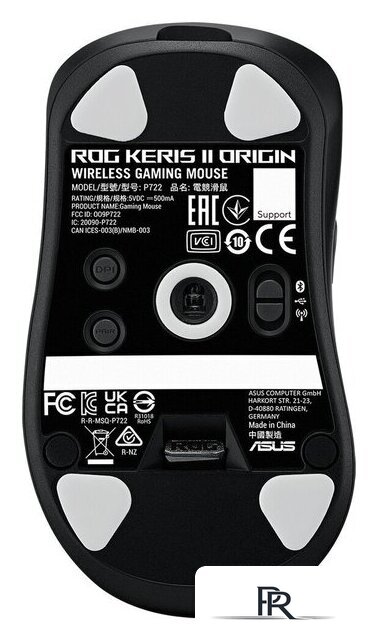 Игровая мышь ASUS ROG Keris II Origin Black - Изображение №10 — Интернет-магазин ПроЗаказ