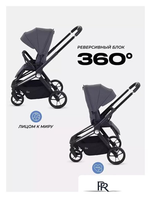 Коляска прогулочная «книга» MOWbaby Finch MB105 (бежевый) - Изображение №11 — Интернет-магазин ПроЗаказ