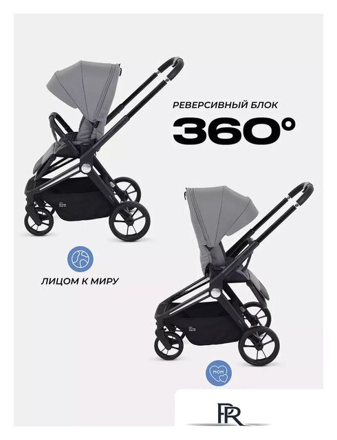 Коляска прогулочная «книга» MOWbaby Finch MB105 (бежевый) - Изображение №77 — Интернет-магазин ПроЗаказ