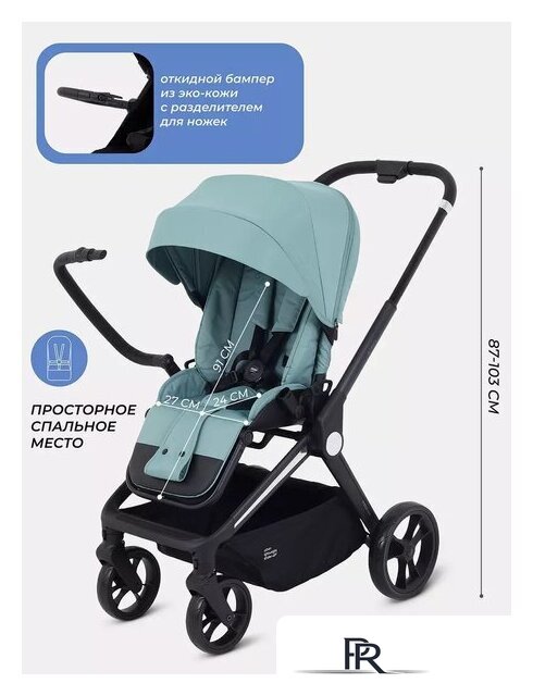 Коляска прогулочная «книга» MOWbaby Finch MB105 (бежевый) - Изображение №8 — Интернет-магазин ПроЗаказ