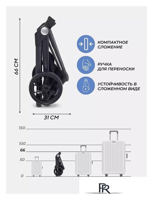 Коляска прогулочная «книга» MOWbaby Finch MB105 (бежевый) - Изображение №16 — Интернет-магазин ПроЗаказ