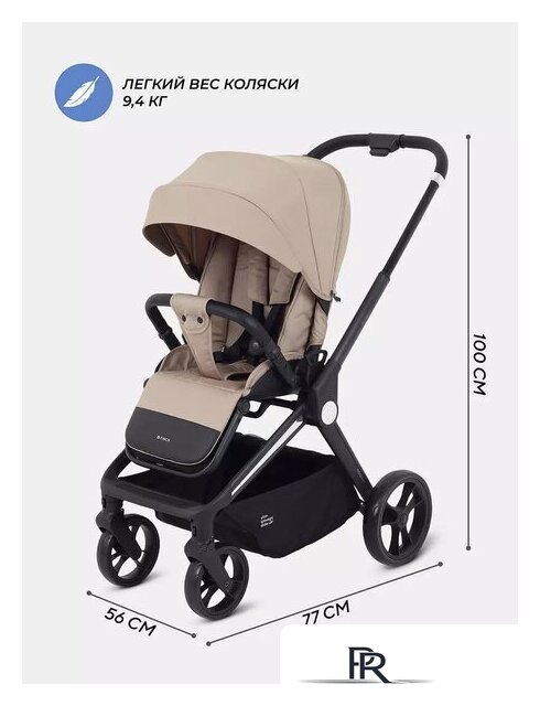 Коляска прогулочная «книга» MOWbaby Finch MB105 (бежевый) - Изображение №44 — Интернет-магазин ПроЗаказ