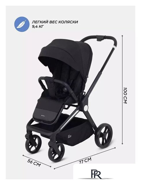 Коляска прогулочная «книга» MOWbaby Finch MB105 (бежевый) - Изображение №45 — Интернет-магазин ПроЗаказ