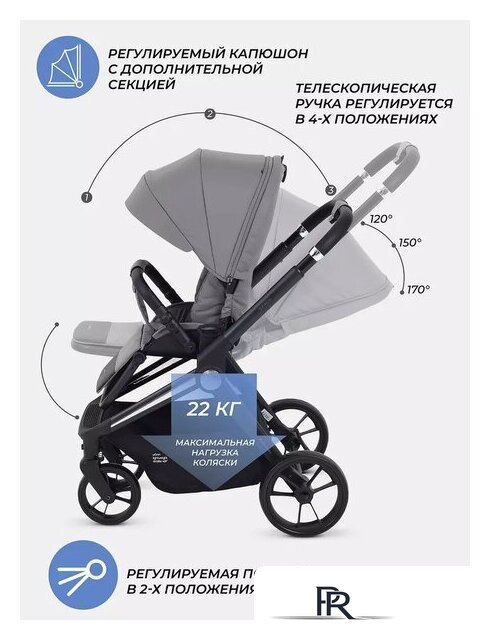 Коляска прогулочная «книга» MOWbaby Finch MB105 (бежевый) - Изображение №76 — Интернет-магазин ПроЗаказ