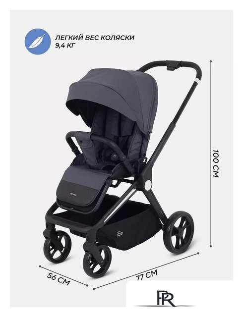 Коляска прогулочная «книга» MOWbaby Finch MB105 (бежевый) - Изображение №5 — Интернет-магазин ПроЗаказ