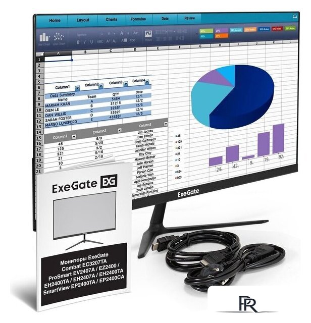 Монитор ExeGate SmartView EP2400CA EX300350RUS - Изображение №5 — Интернет-магазин ПроЗаказ