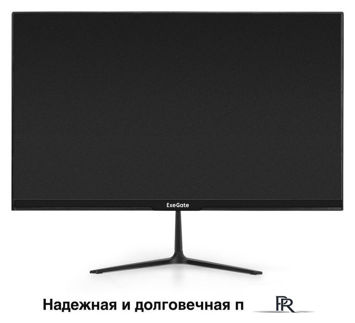 Монитор ExeGate SmartView EP2400CA EX300350RUS - Изображение №3 — Интернет-магазин ПроЗаказ