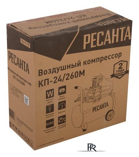 Компрессор Ресанта КП-24/260М 74/7/3 - Изображение №7 — Интернет-магазин ПроЗаказ