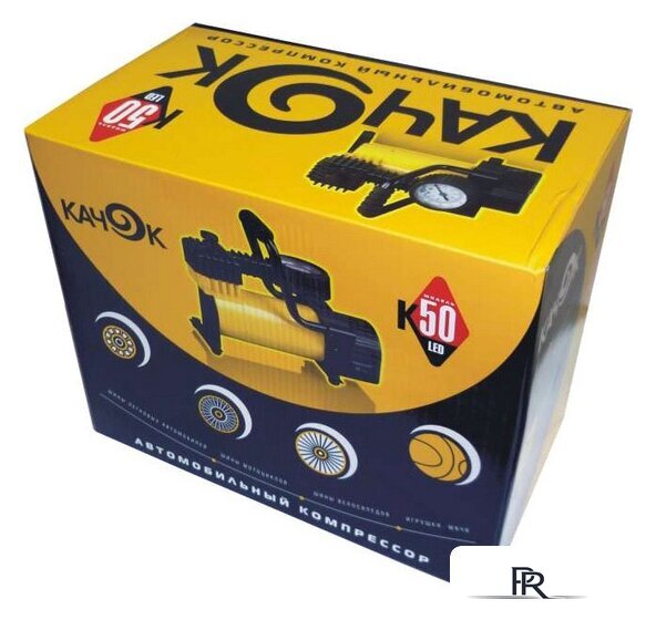 Автомобильный компрессор Качок K50LED - Изображение №6 — Интернет-магазин ПроЗаказ