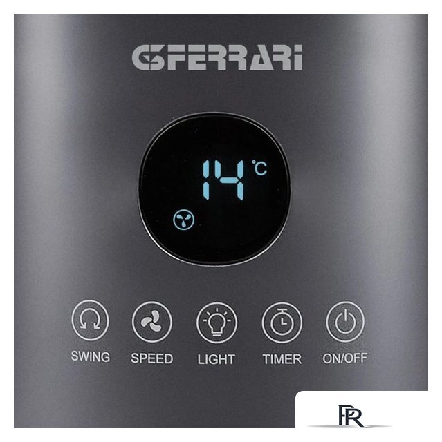 Безлопастной вентилятор G3Ferrari G50051 (серый) - Изображение №4 — Интернет-магазин ПроЗаказ