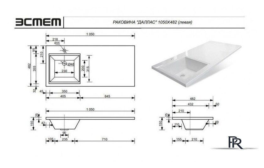  Эстет Тумба с умывальником Dallas Luxe L ФР-00009671 - Изображение №22 — Интернет-магазин ПроЗаказ