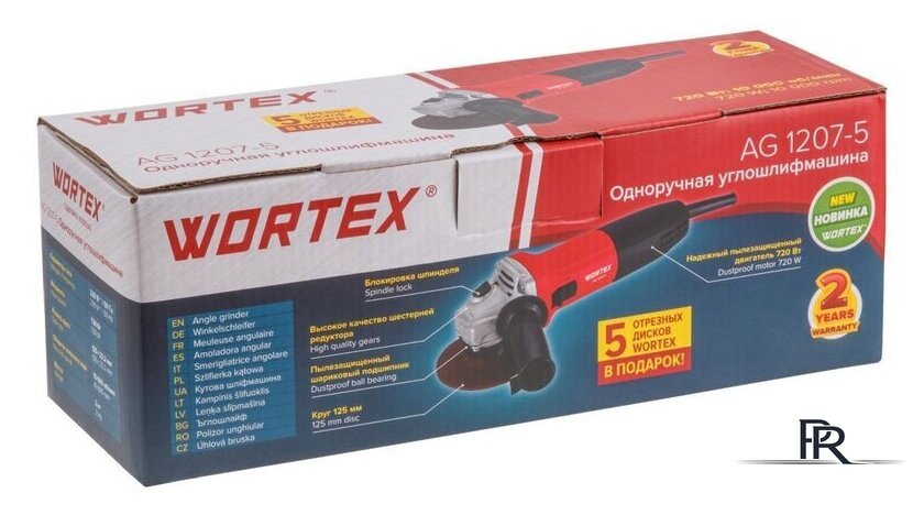 Угловая шлифмашина Wortex AG 1207-5 0333292 - Изображение №7 — Интернет-магазин ПроЗаказ
