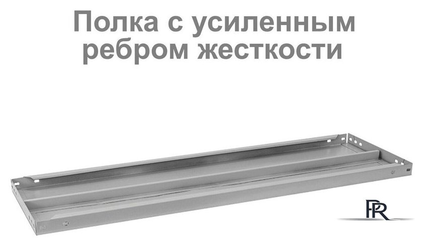 Стеллаж Brabix Ms Plus-185/50-4 291106 - Изображение №5 — Интернет-магазин ПроЗаказ