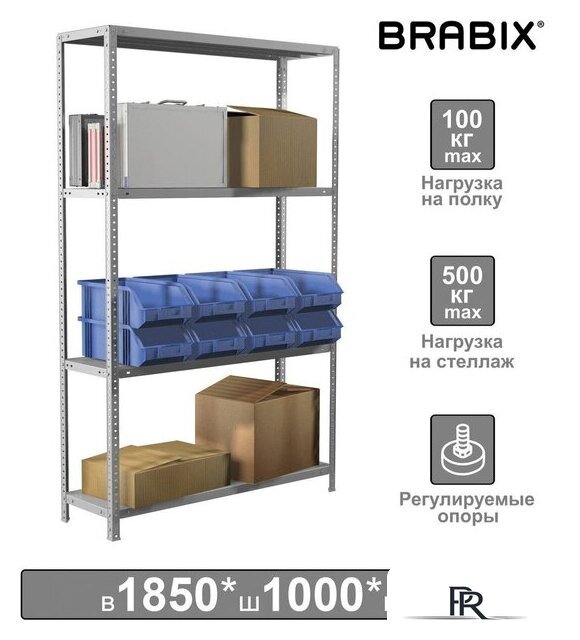 Стеллаж Brabix Ms Plus-185/50-4 291106 - Изображение №1 — Интернет-магазин ПроЗаказ