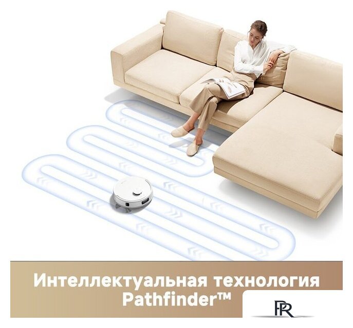 Робот-пылесос Trouver Robot Vacuum E20s Pro White RLE24SA (евровилка, белый) - Изображение №9 — Интернет-магазин ПроЗаказ
