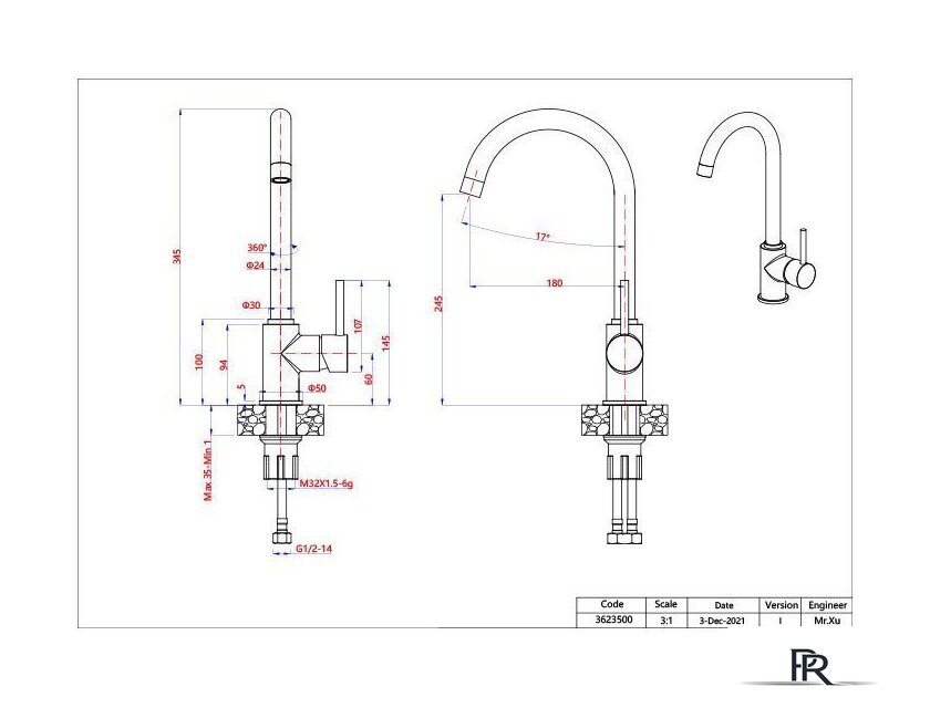 Смеситель GranFest Мрамор 3650 (песочный) - Изображение №2 — Интернет-магазин ПроЗаказ