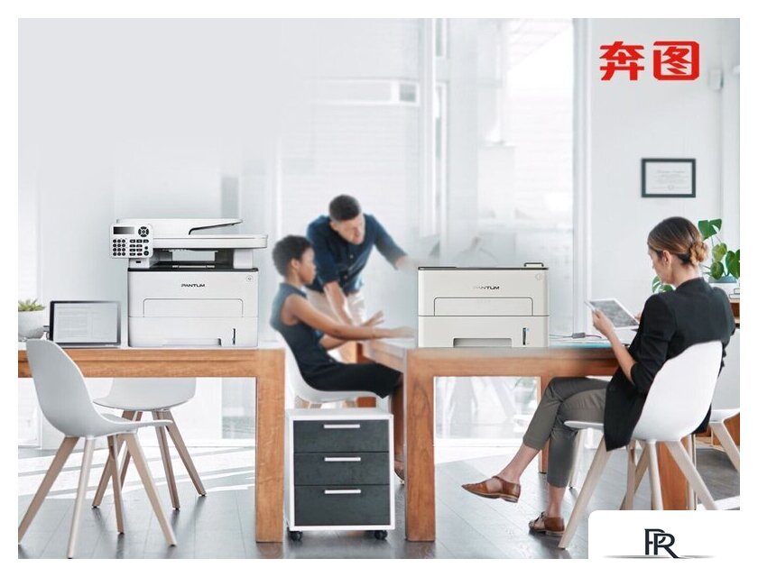 МФУ Pantum BM5100ADN - Изображение №5 — Интернет-магазин ПроЗаказ