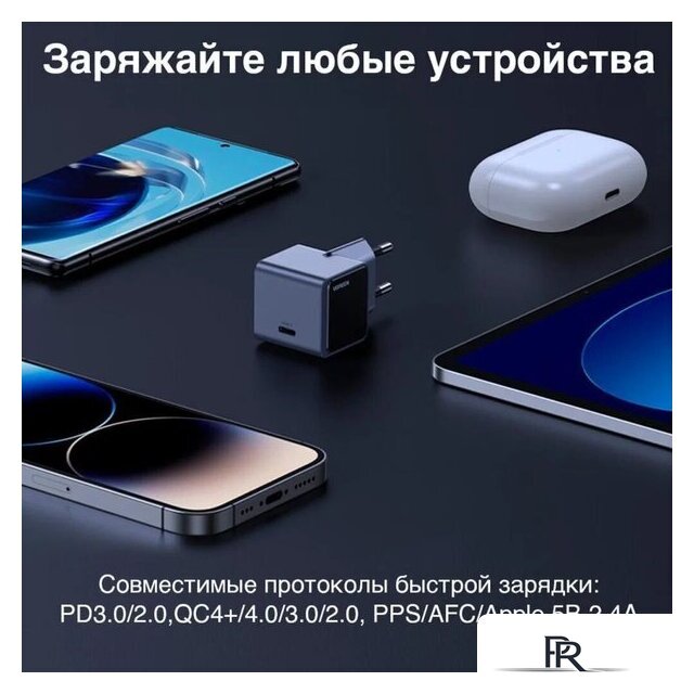 Сетевое зарядное Ugreen X503 35041 (серый) - Изображение №5 — Интернет-магазин ПроЗаказ