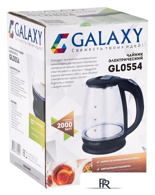Электрический чайник Galaxy Line GL0554 - Изображение №4 — Интернет-магазин ПроЗаказ