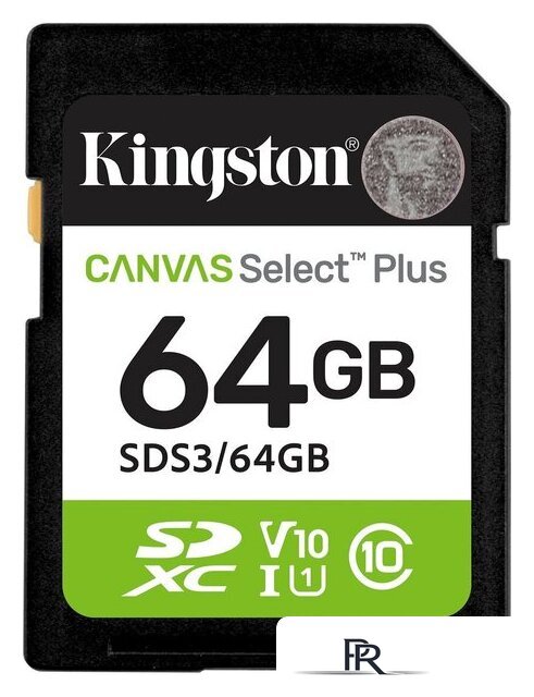 Карта памяти Kingston Canvas Select Plus SDXC 64GB SDS3/64GB - Изображение №1 — Интернет-магазин ПроЗаказ