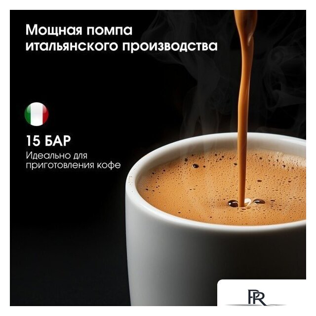 Рожковая кофеварка Zigmund & Shtain Al Caffe ZCM-882 - Изображение №10 — Интернет-магазин ПроЗаказ