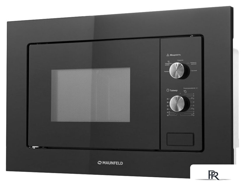 Микроволновая печь MAUNFELD MBMO.20.1PGB - Изображение №9 — Интернет-магазин ПроЗаказ