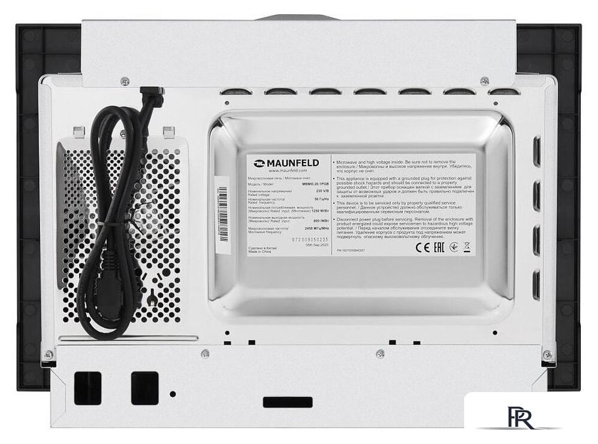 Микроволновая печь MAUNFELD MBMO.20.1PGB - Изображение №7 — Интернет-магазин ПроЗаказ