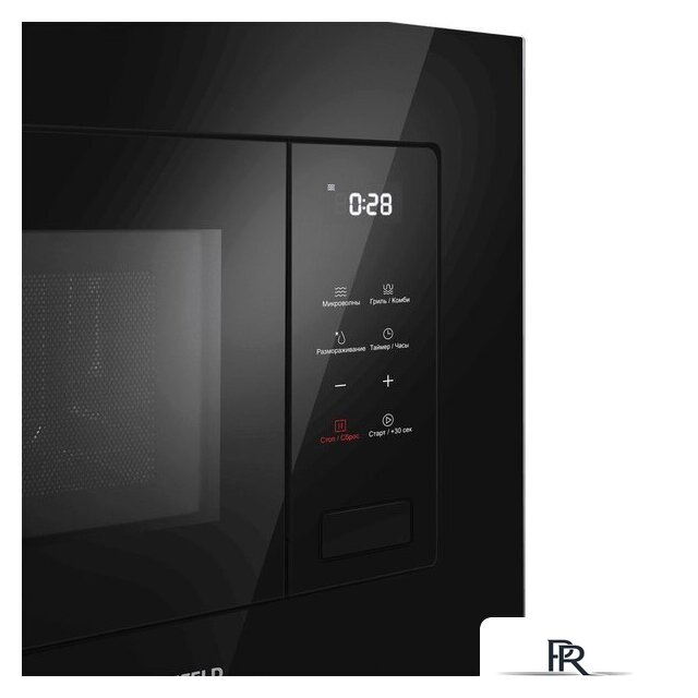 Микроволновая печь MAUNFELD MBMO820SGB10 - Изображение №3 — Интернет-магазин ПроЗаказ