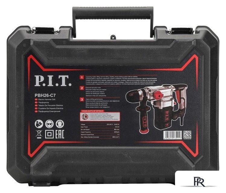 Перфоратор P.I.T. PBH26-C7 (кейс) - Изображение №8 — Интернет-магазин ПроЗаказ