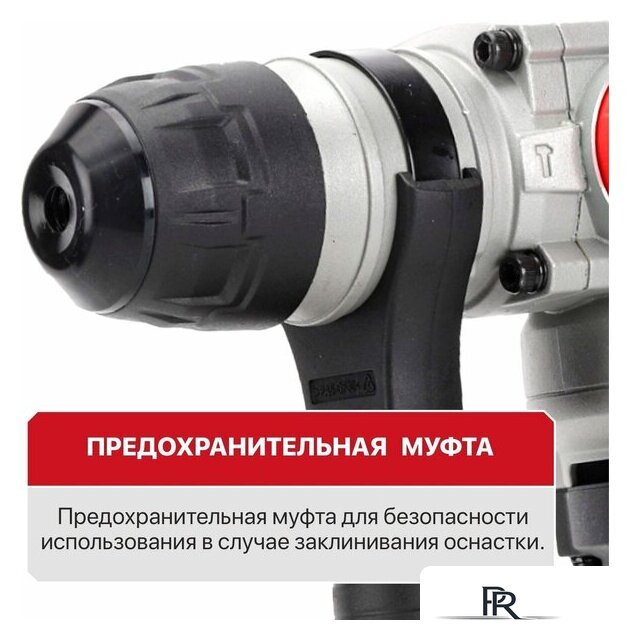 Перфоратор P.I.T. PBH26-C7 (кейс) - Изображение №24 — Интернет-магазин ПроЗаказ