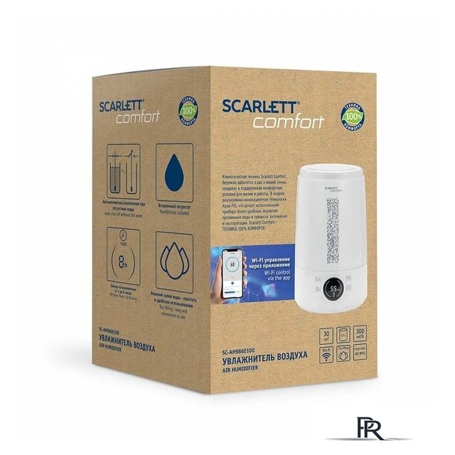 Увлажнитель воздуха Scarlett SC-AH986E100 - Изображение №2 — Интернет-магазин ПроЗаказ