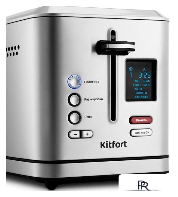 Тостер Kitfort KT-2049 - Изображение №2 — Интернет-магазин ПроЗаказ