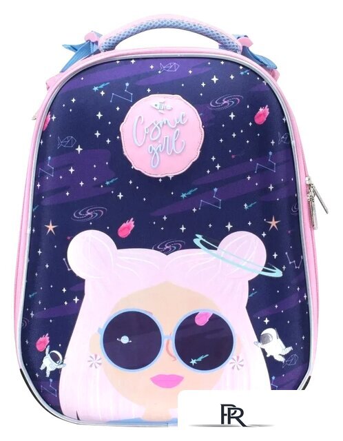 Школьный рюкзак Schoolformat Ergonomic Cosmic Girl - Изображение №1 — Интернет-магазин ПроЗаказ