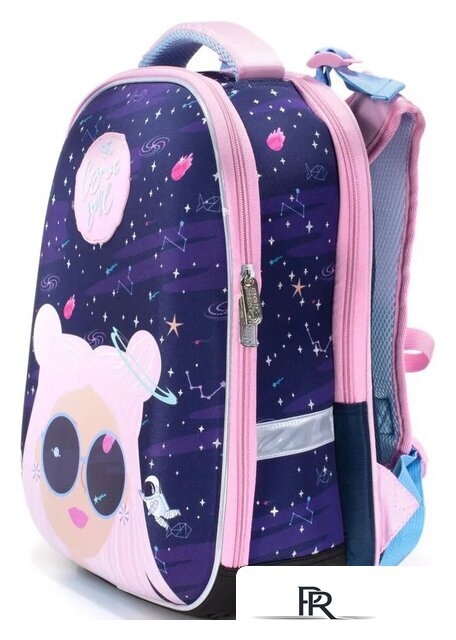 Школьный рюкзак Schoolformat Ergonomic Cosmic Girl - Изображение №2 — Интернет-магазин ПроЗаказ