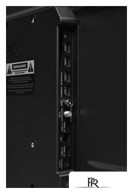 Телевизор Hyundai H-LED55BU7011 - Изображение №8 — Интернет-магазин ПроЗаказ