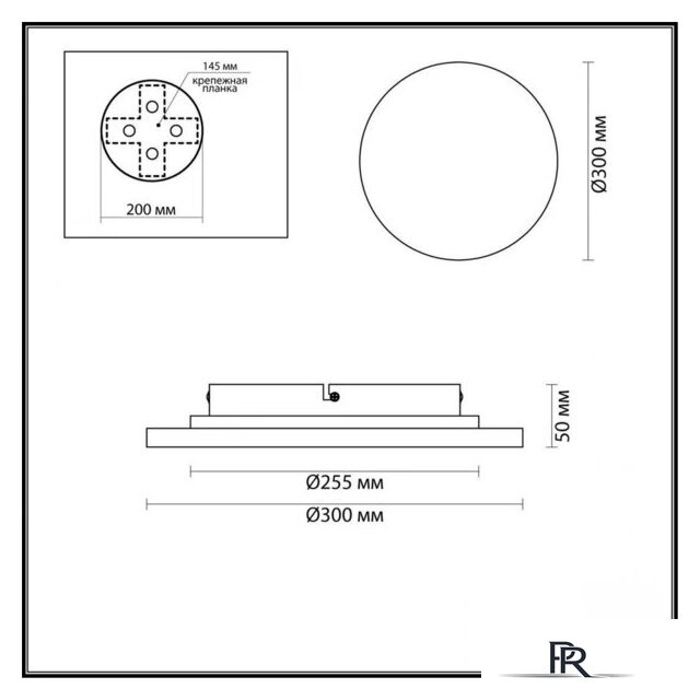Бра Odeon Light Travertino 6625/15WL - Изображение №5 — Интернет-магазин ПроЗаказ