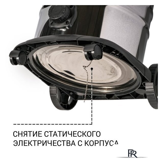 Пылесос Bort BSS-1640-STORM - Изображение №8 — Интернет-магазин ПроЗаказ