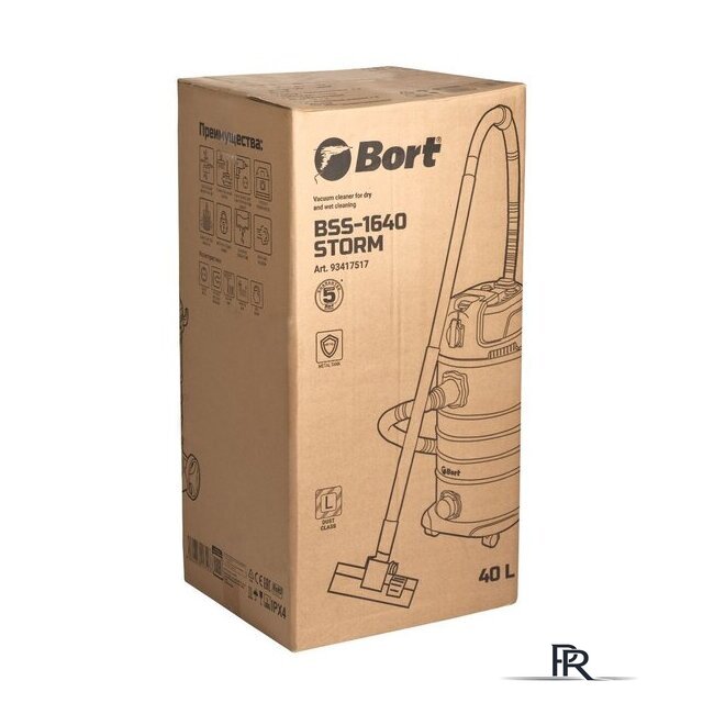 Пылесос Bort BSS-1640-STORM - Изображение №16 — Интернет-магазин ПроЗаказ