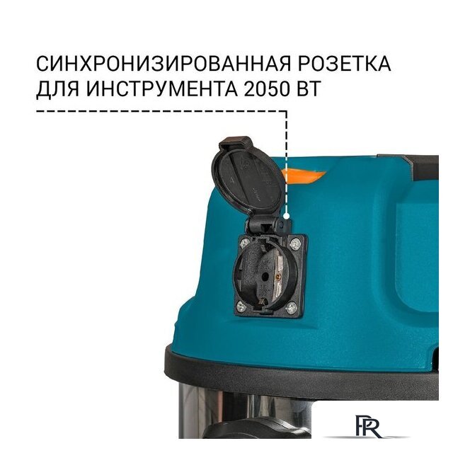 Пылесос Bort BSS-1640-STORM - Изображение №7 — Интернет-магазин ПроЗаказ