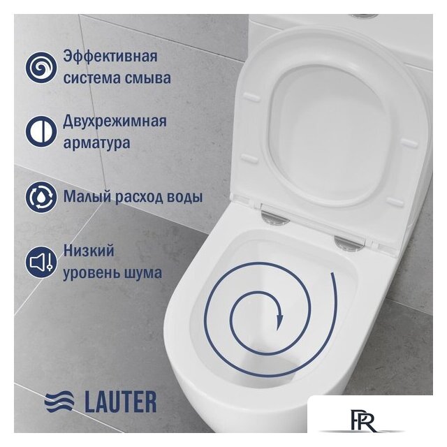 Унитаз напольный Lauter Vortex 2110022VF + гигиенический душ Glow 21LT0222BM - Изображение №4 — Интернет-магазин ПроЗаказ