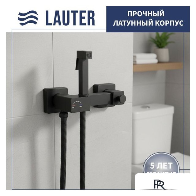 Унитаз напольный Lauter Vortex 2110022VF + гигиенический душ Glow 21LT0222BM - Изображение №7 — Интернет-магазин ПроЗаказ