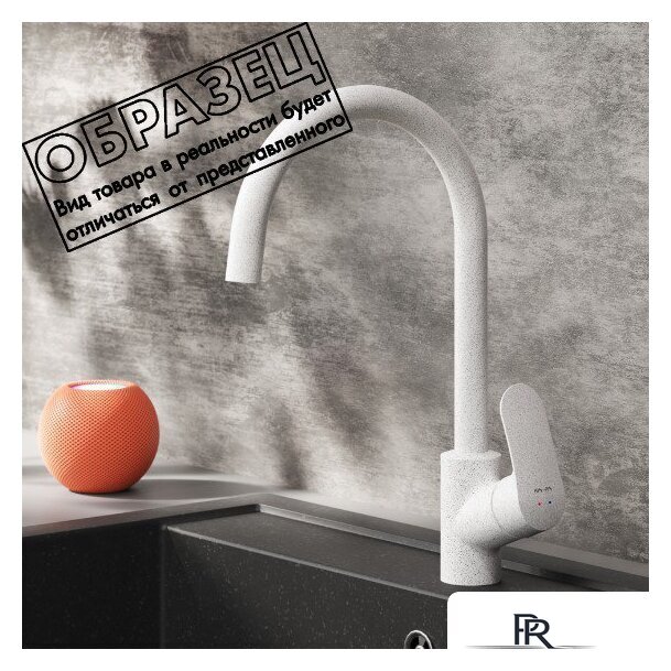 Кухонная мойка Berge BR-5850 + смеситель AM.PM Like F8007133 (серый) - Изображение №4 — Интернет-магазин ПроЗаказ