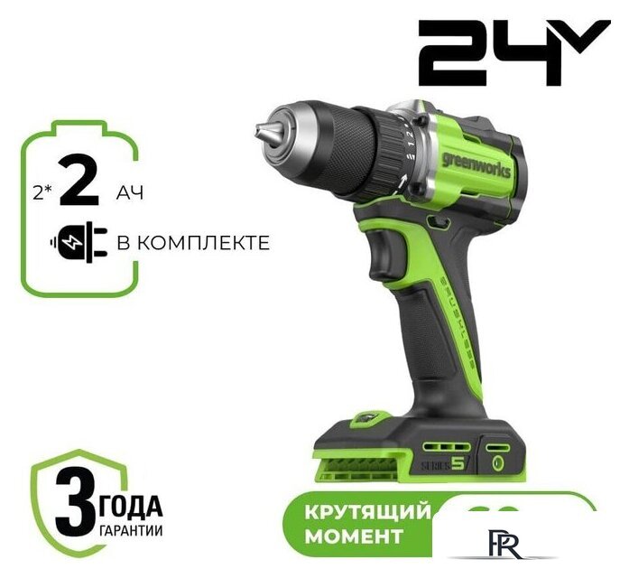 Дрель-шуруповерт Greenworks DD560 3708407CUC (с 2-мя АКБ) - Изображение №1 — Интернет-магазин ПроЗаказ