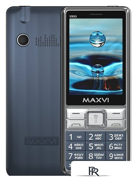 Кнопочный телефон Maxvi X900i (маренго) - Изображение №1 — Интернет-магазин ПроЗаказ