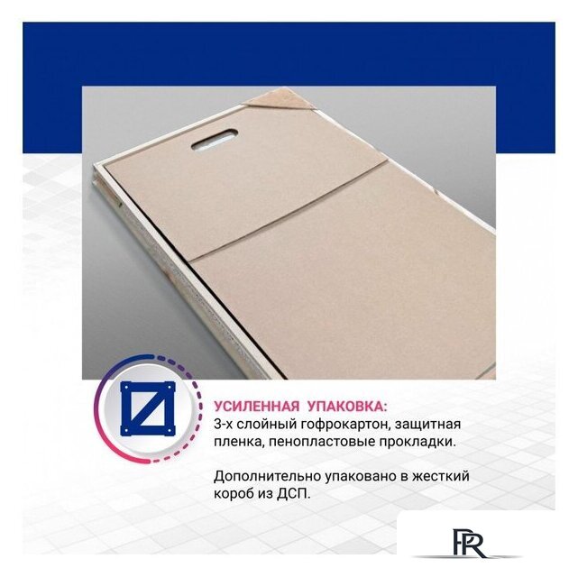 Зеркало Doratiz Ева 68.5x91.5 2711.933 - Изображение №10 — Интернет-магазин ПроЗаказ
