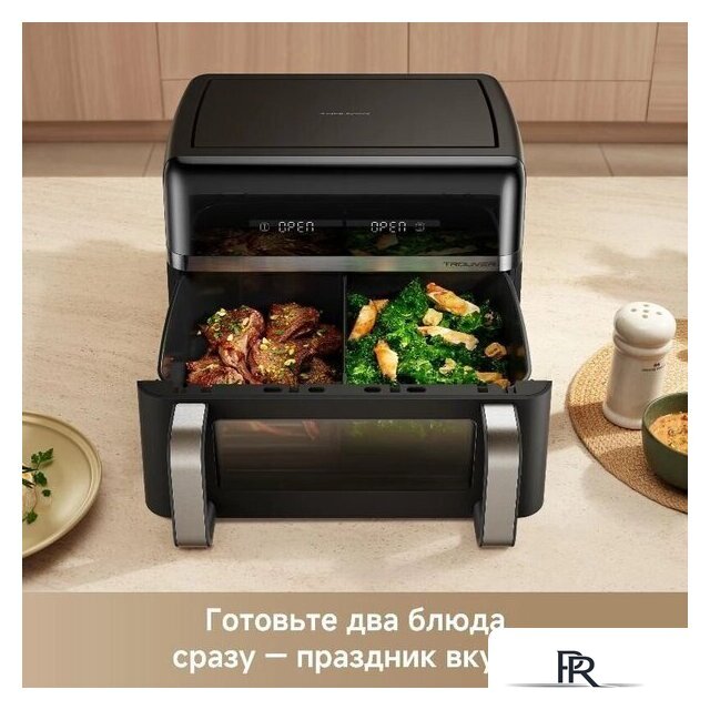 Аэрогриль (аэрофритюрница) Trouver FD20s Pro Black (черный) - Изображение №5 — Интернет-магазин ПроЗаказ