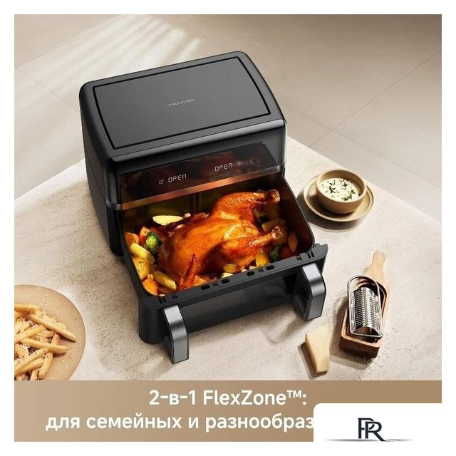 Аэрогриль (аэрофритюрница) Trouver FD20s Pro Black (черный) - Изображение №6 — Интернет-магазин ПроЗаказ
